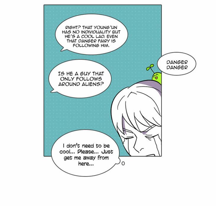 Immature EARTHling Friend Chapter 6 page 11 - Chapter 6 : Drinking a Black Garlic Extract in a Dark Place