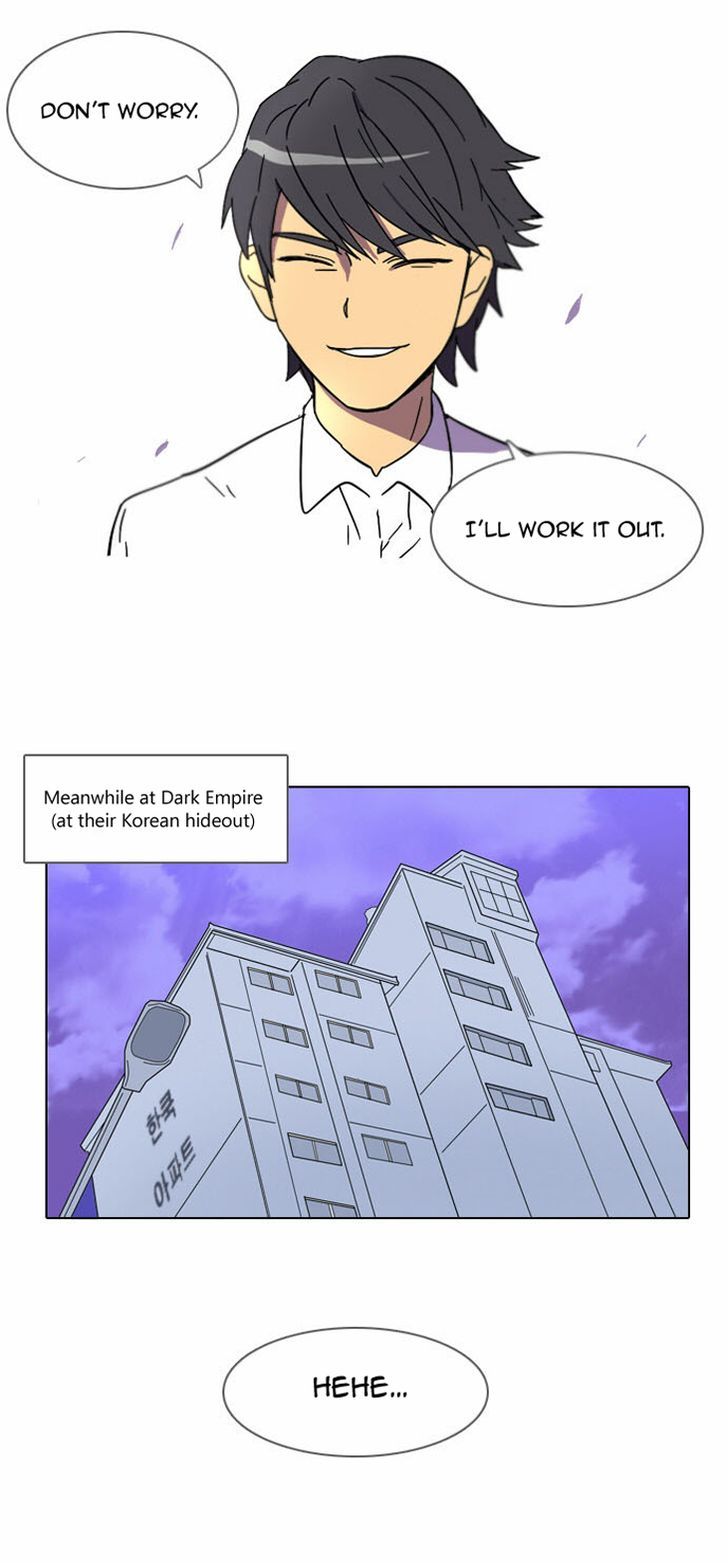 Immature EARTHling Friend Chapter 6 page 16 - Chapter 6 : Drinking a Black Garlic Extract in a Dark Place