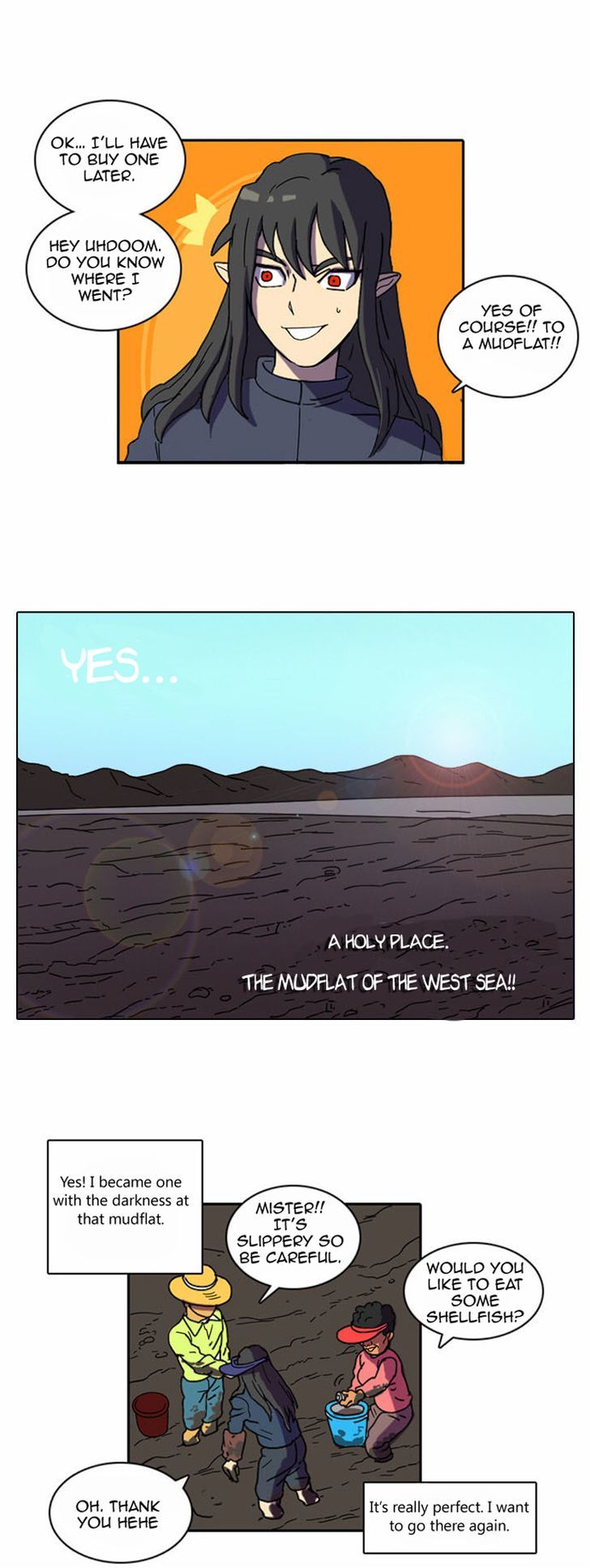Immature EARTHling Friend Chapter 6 page 23 - Chapter 6 : Drinking a Black Garlic Extract in a Dark Place