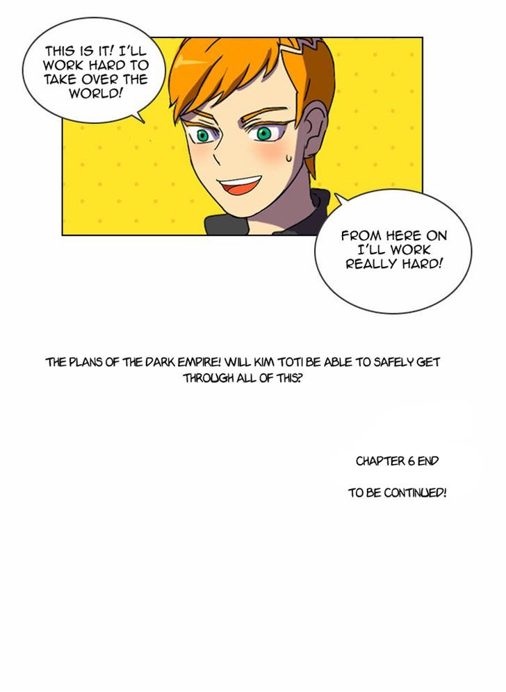 Immature EARTHling Friend Chapter 6 page 26 - Chapter 6 : Drinking a Black Garlic Extract in a Dark Place