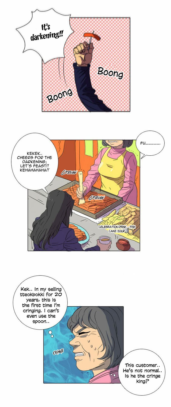 Immature EARTHling Friend Chapter 7 page 14 - Chapter 7 : How do you do that...How do you say that he's a prince...