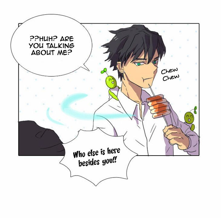 Immature EARTHling Friend Chapter 7 page 16 - Chapter 7 : How do you do that...How do you say that he's a prince...
