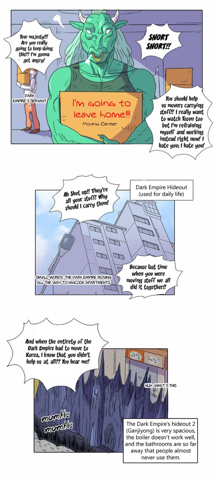 Immature EARTHling Friend Chapter 7 page 4 - Chapter 7 : How do you do that...How do you say that he's a prince...