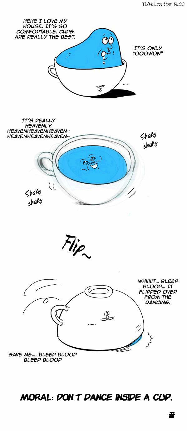 Immature EARTHling Friend Chapter 8 page 18 - Chapter 8 : Piontless Bonus