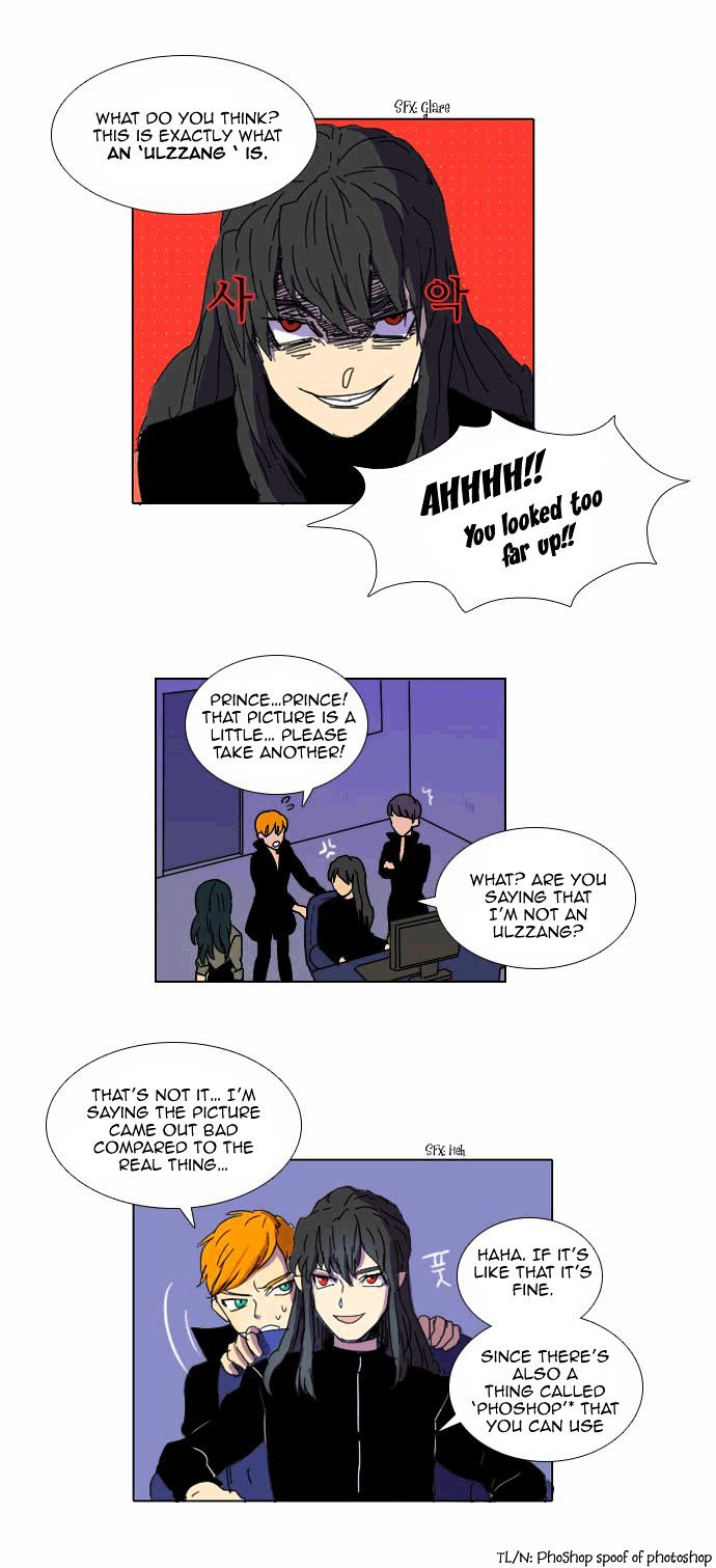 Immature EARTHling Friend Chapter 9 page 16 - Chapter 9 : While on the road to Dark's home