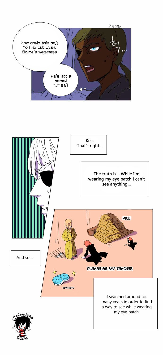 Immature EARTHling Friend Chapter 9 page 5 - Chapter 9 : While on the road to Dark's home