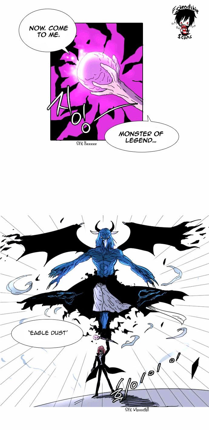 Immature EARTHling Friend Chapter 9 page 7 - Chapter 9 : While on the road to Dark's home