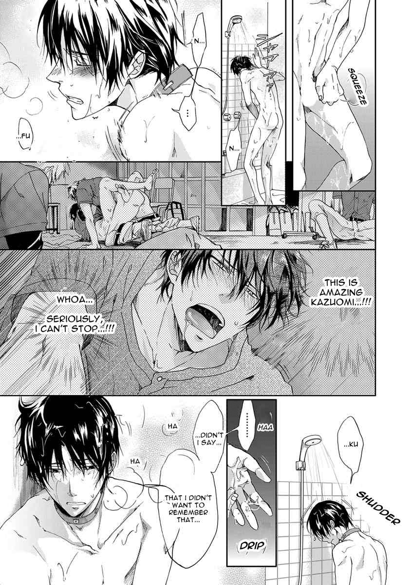 Immoral Sandwich Chapter 1 page 21 - Chapter 1