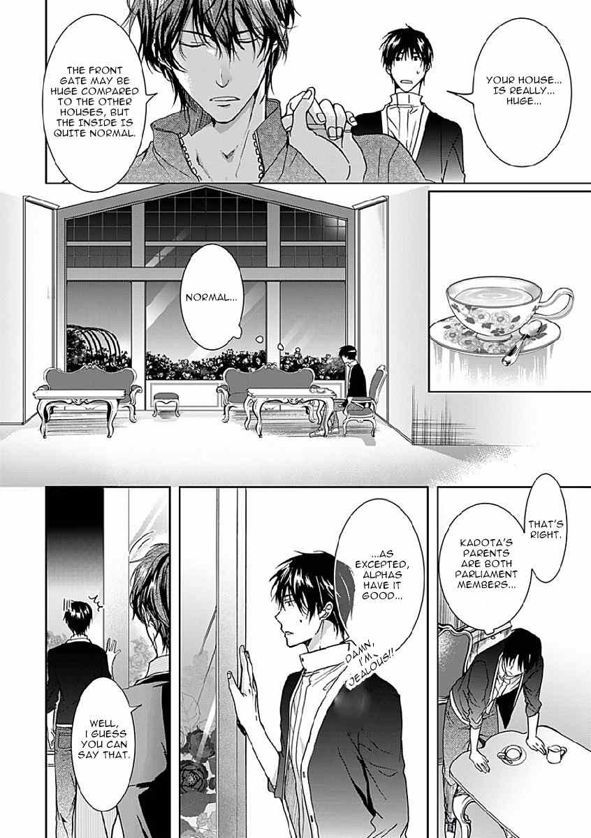 Immoral Sandwich Chapter 2 page 11 - Chapter 2