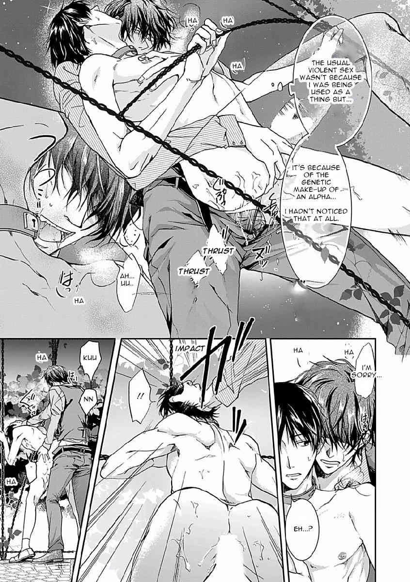 Immoral Sandwich Chapter 2 page 22 - Chapter 2
