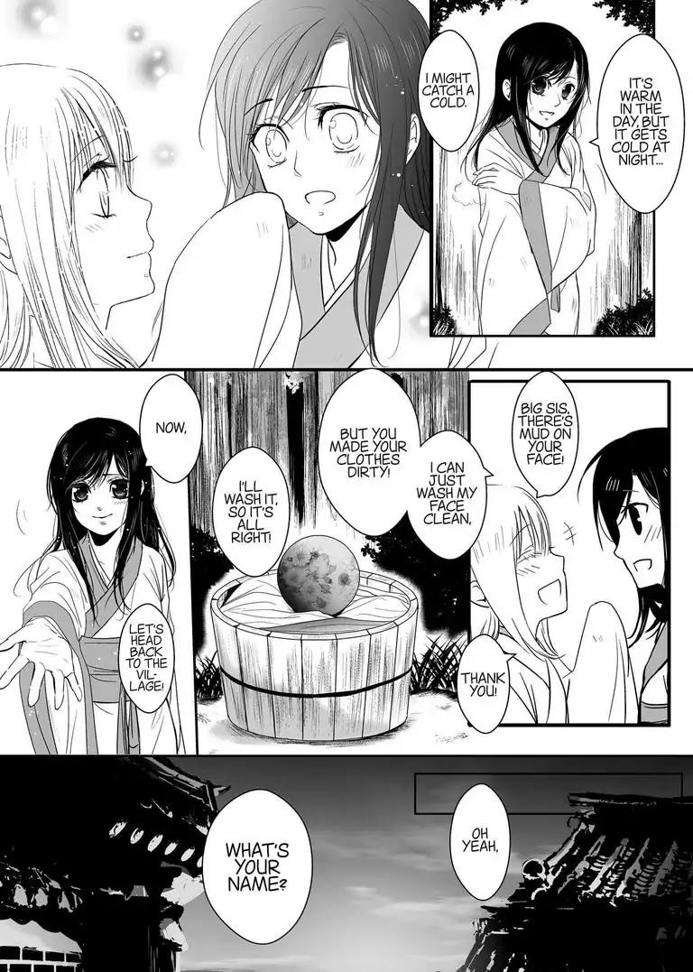 Immoral Chapter 1 page 15 - Chapter 1