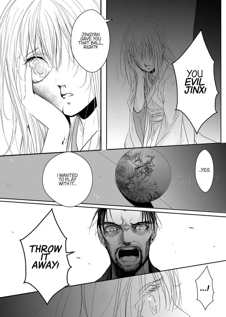 Immoral Chapter 1 page 23 - Chapter 1