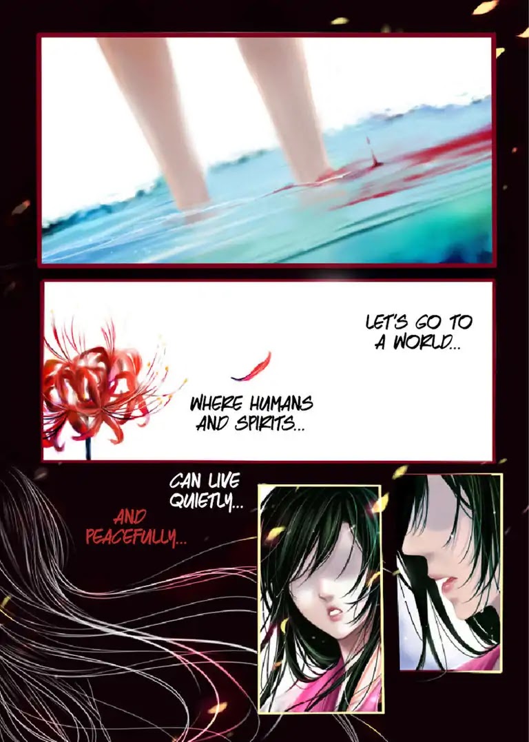Immoral Chapter 1 page 3 - Chapter 1