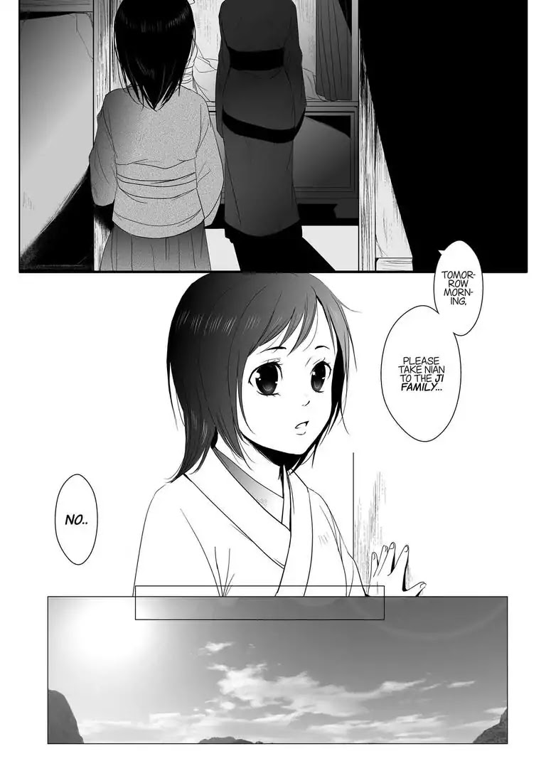 Immoral Chapter 1 page 5 - Chapter 1