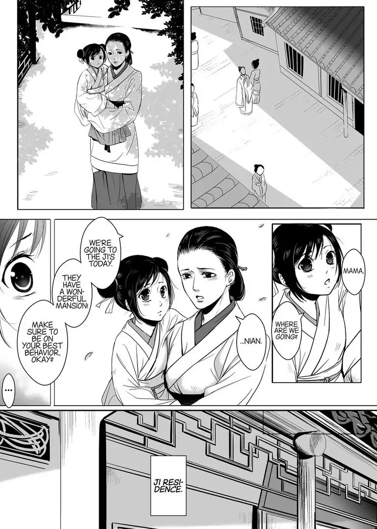 Immoral Chapter 1 page 6 - Chapter 1