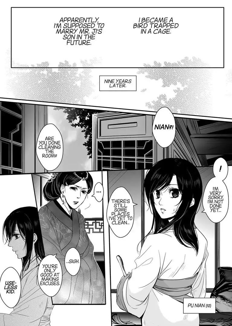 Immoral Chapter 1 page 8 - Chapter 1