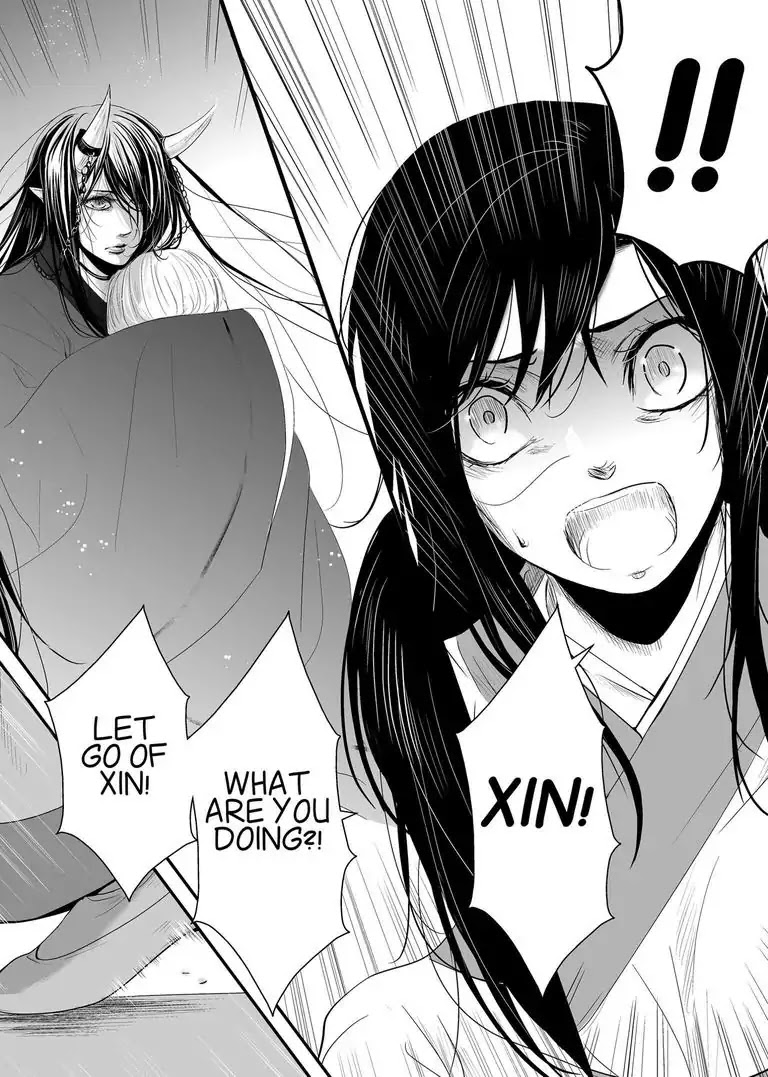 Immoral Chapter 2 page 15 - Chapter 2: [END]
