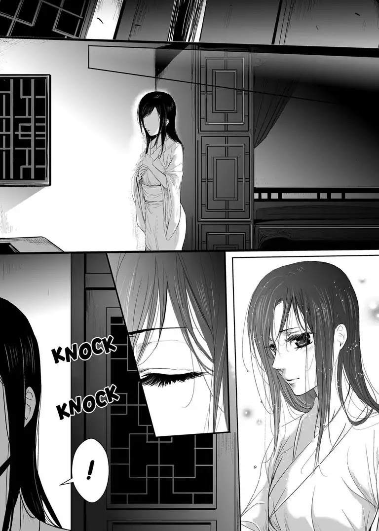 Immoral Chapter 2 page 2 - Chapter 2: [END]