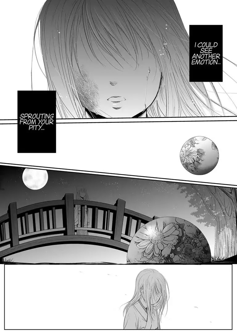 Immoral Chapter 2 page 5 - Chapter 2: [END]