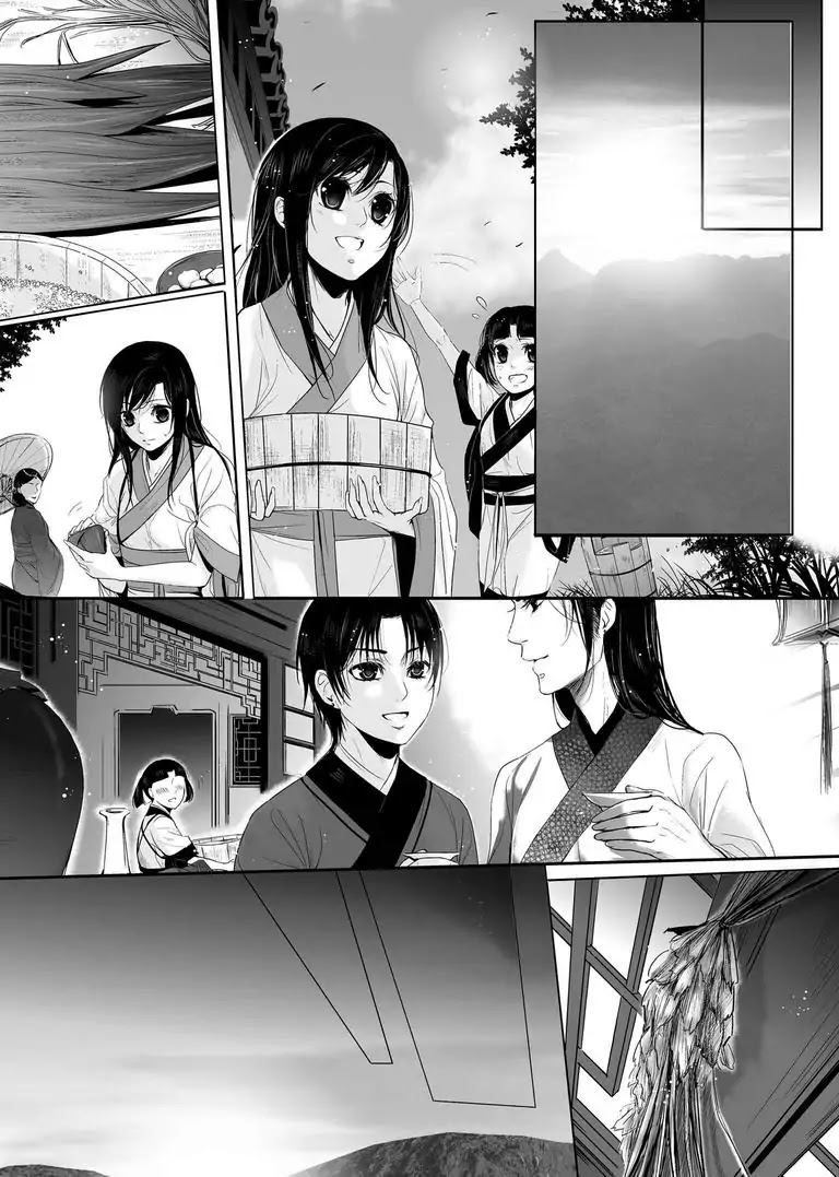 Immoral Chapter 2 page 6 - Chapter 2: [END]
