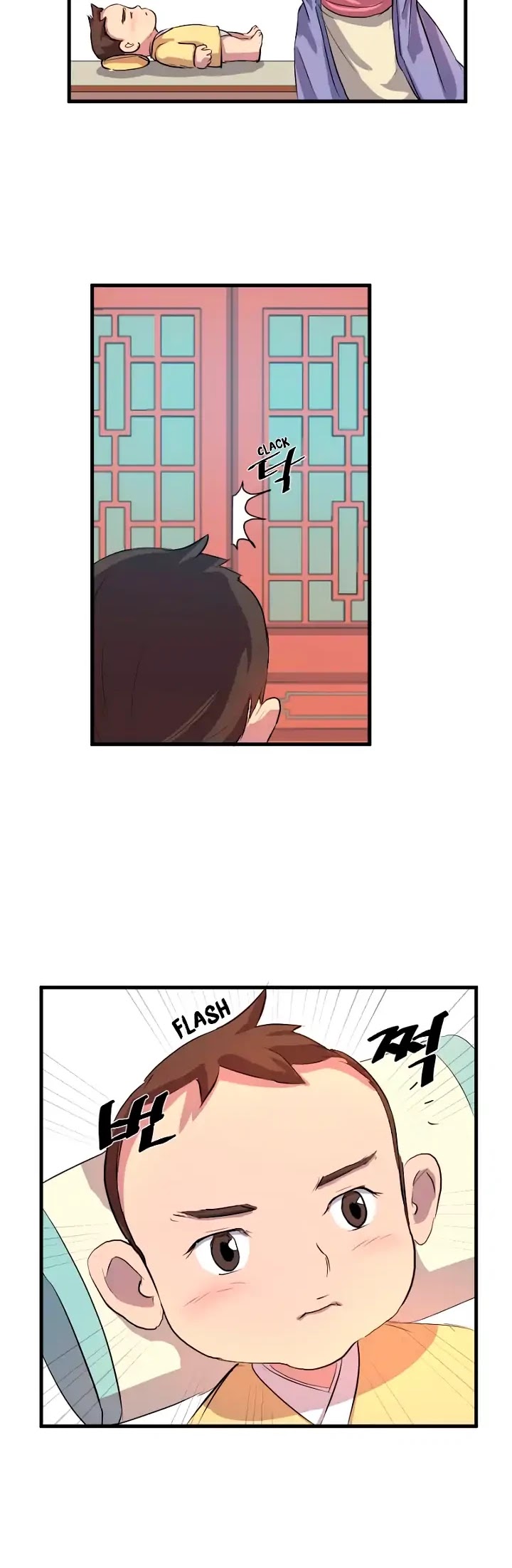 Immortal, Invincible Chapter 1 page 25 - Chapter 1