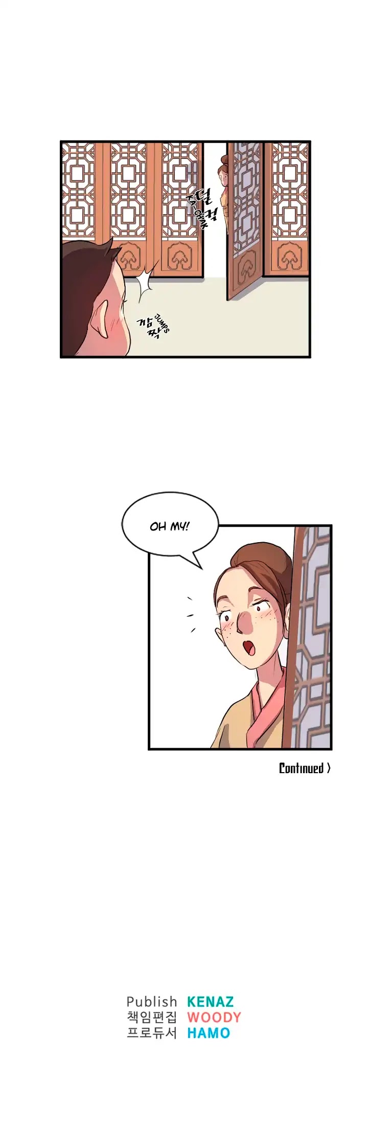 Immortal, Invincible Chapter 1 page 30 - Chapter 1