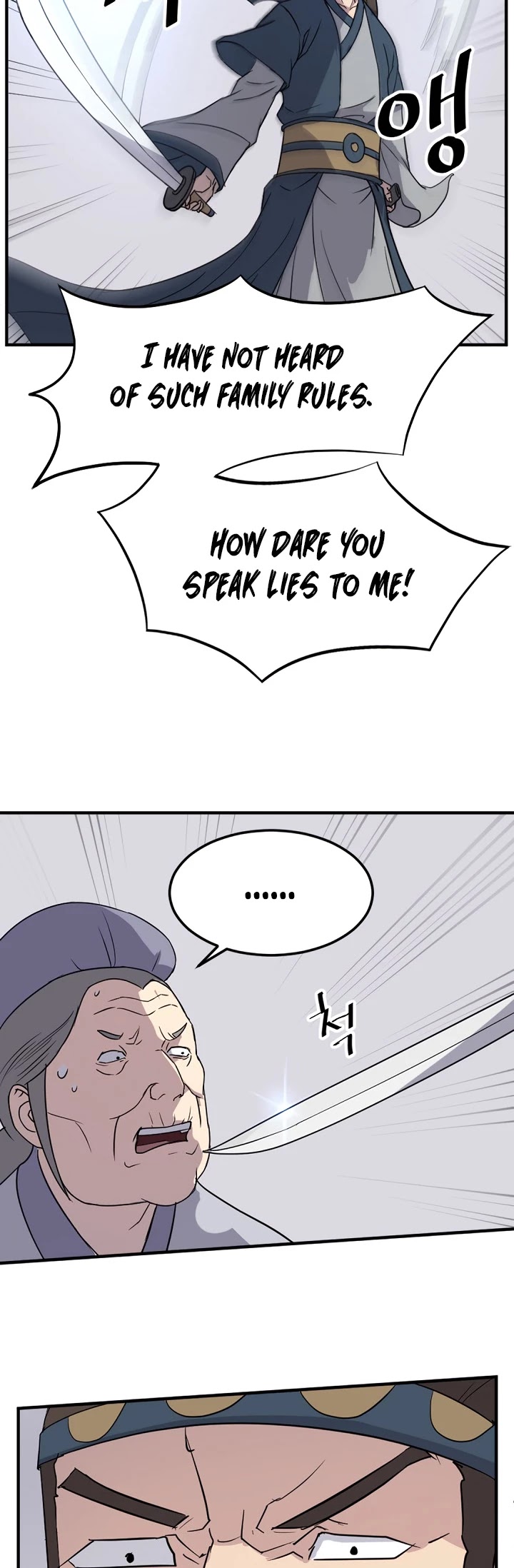 Immortal, Invincible Chapter 100 page 25 - Chapter 100