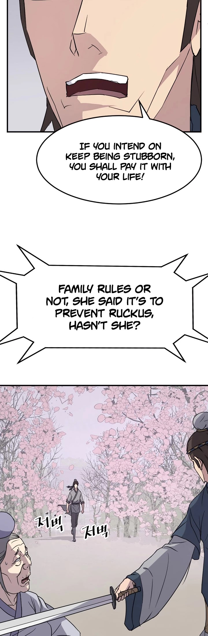 Immortal, Invincible Chapter 100 page 26 - Chapter 100