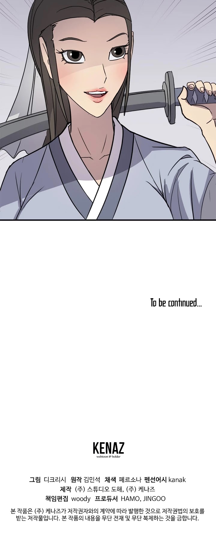 Immortal, Invincible Chapter 100 page 43 - Chapter 100