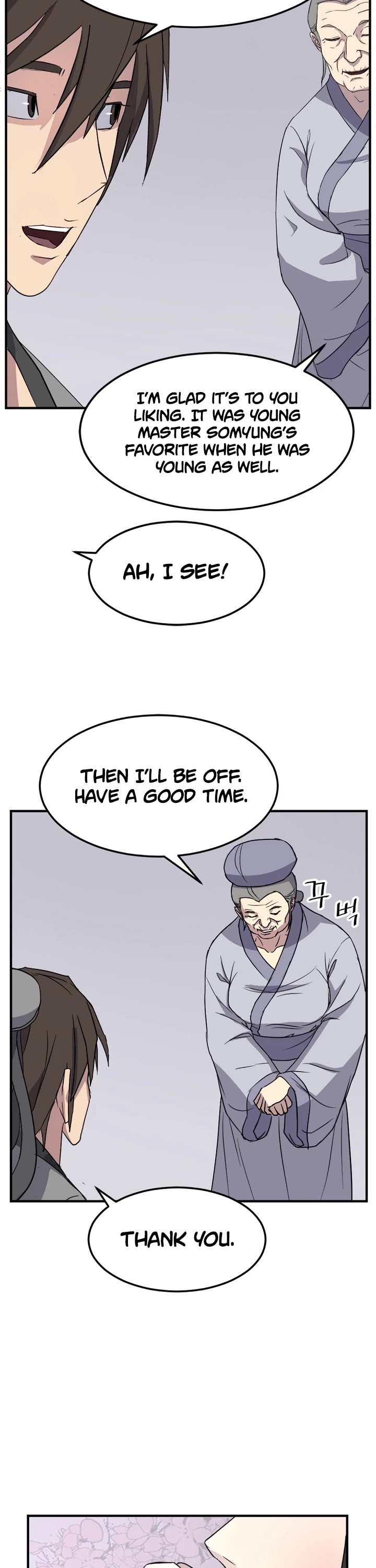 Immortal, Invincible Chapter 100 page 8 - Chapter 100
