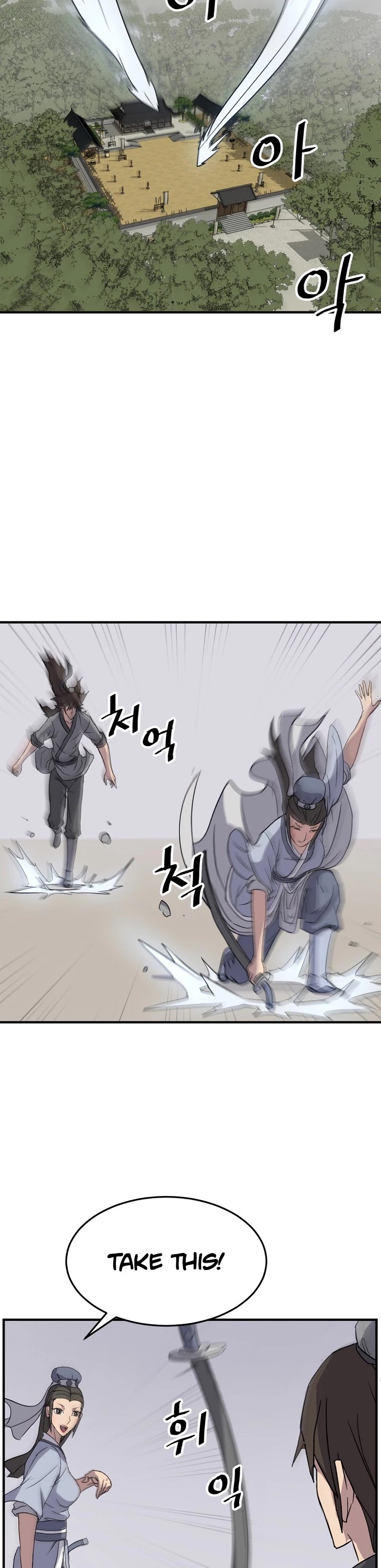 Immortal, Invincible Chapter 101 page 39 - Chapter 101