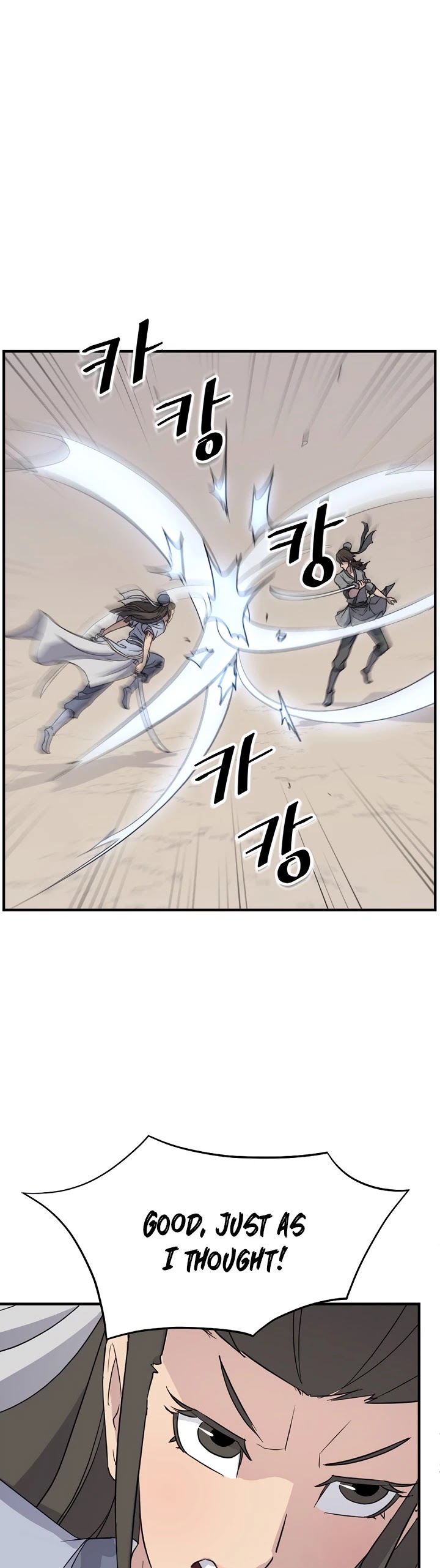 Immortal, Invincible Chapter 102 page 24 - Chapter 102