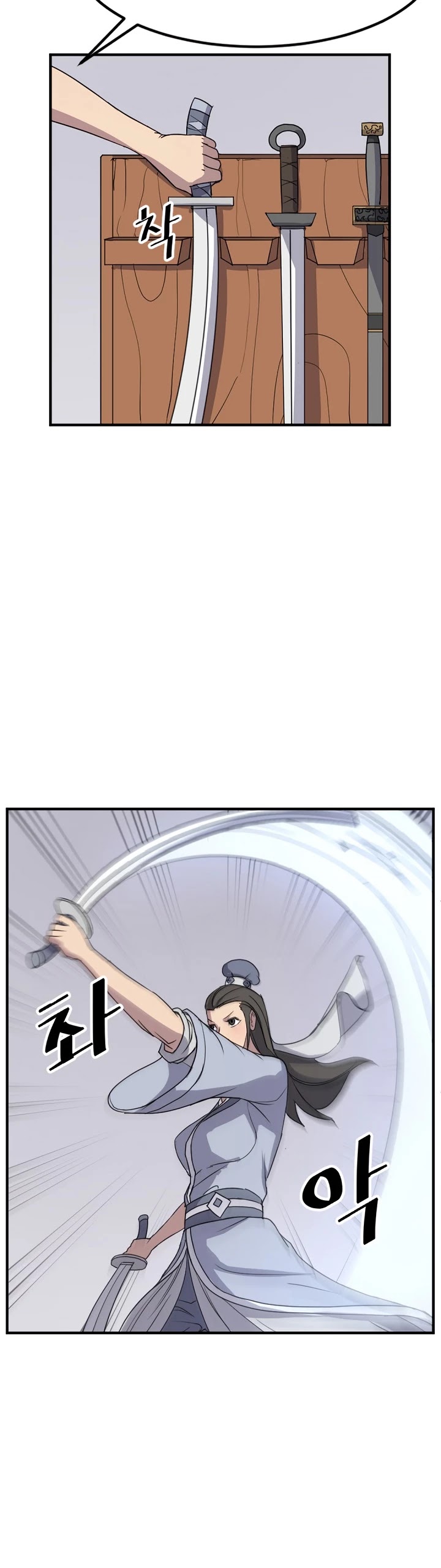 Immortal, Invincible Chapter 102 page 3 - Chapter 102