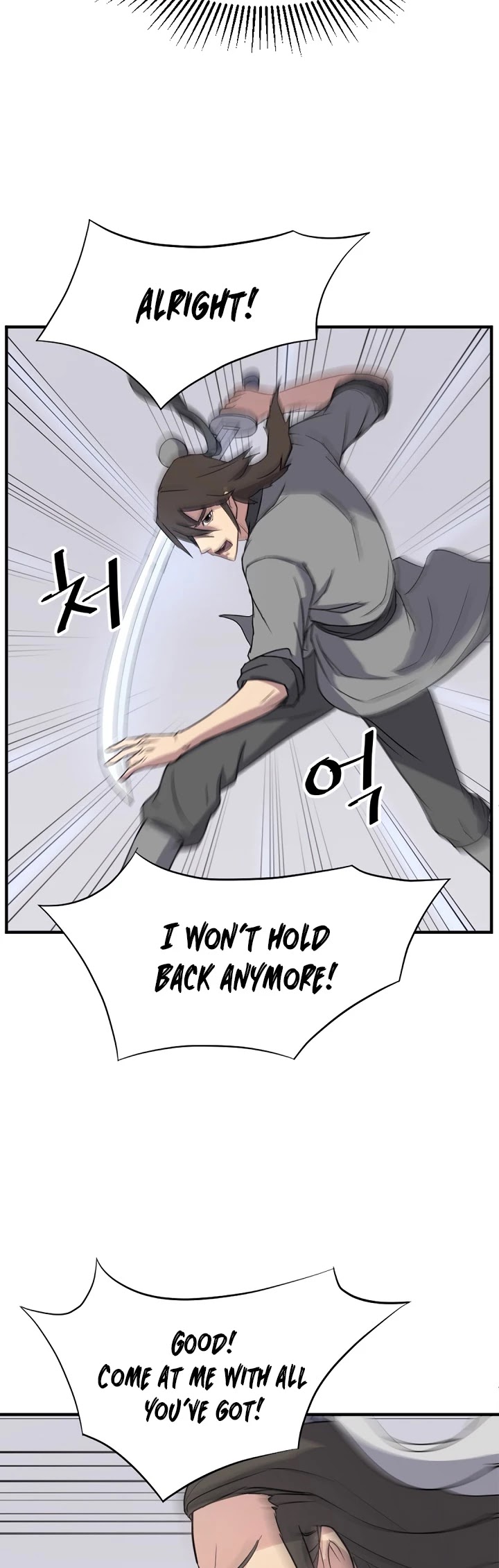 Immortal, Invincible Chapter 102 page 33 - Chapter 102