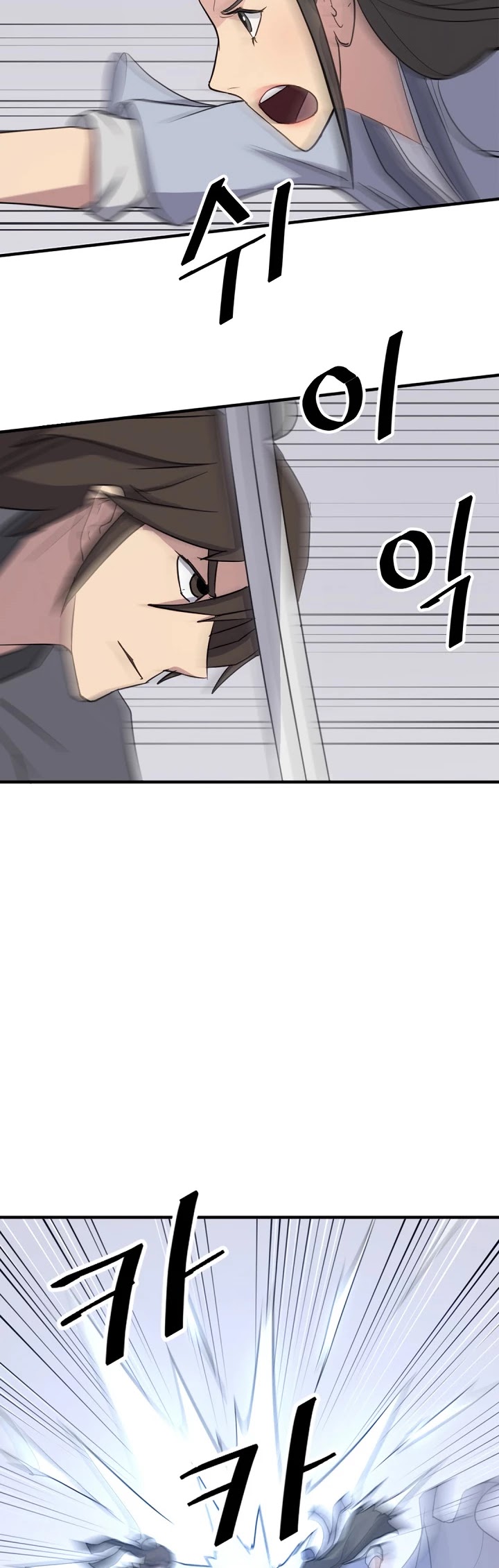 Immortal, Invincible Chapter 102 page 34 - Chapter 102
