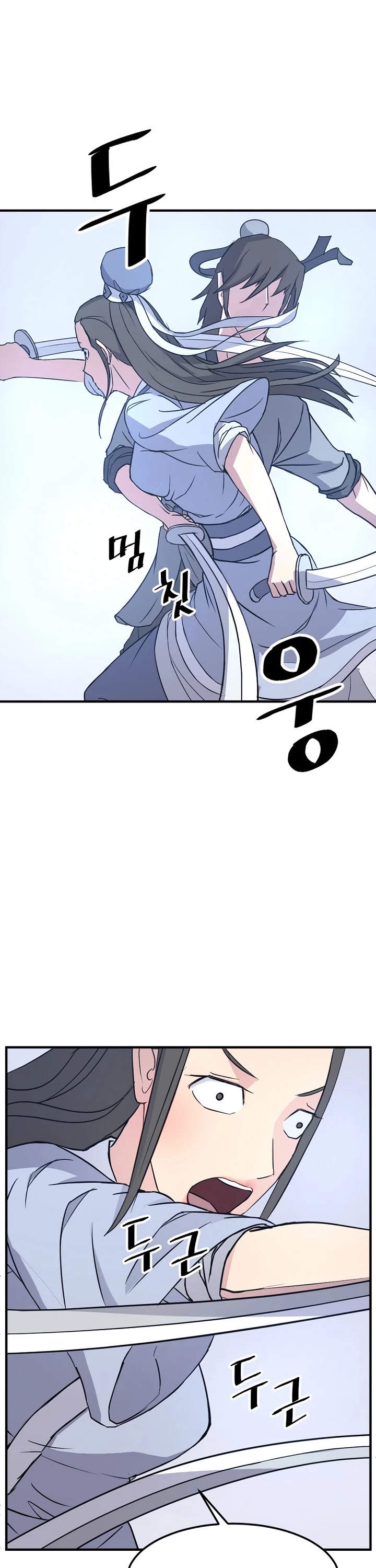 Immortal, Invincible Chapter 102 page 38 - Chapter 102