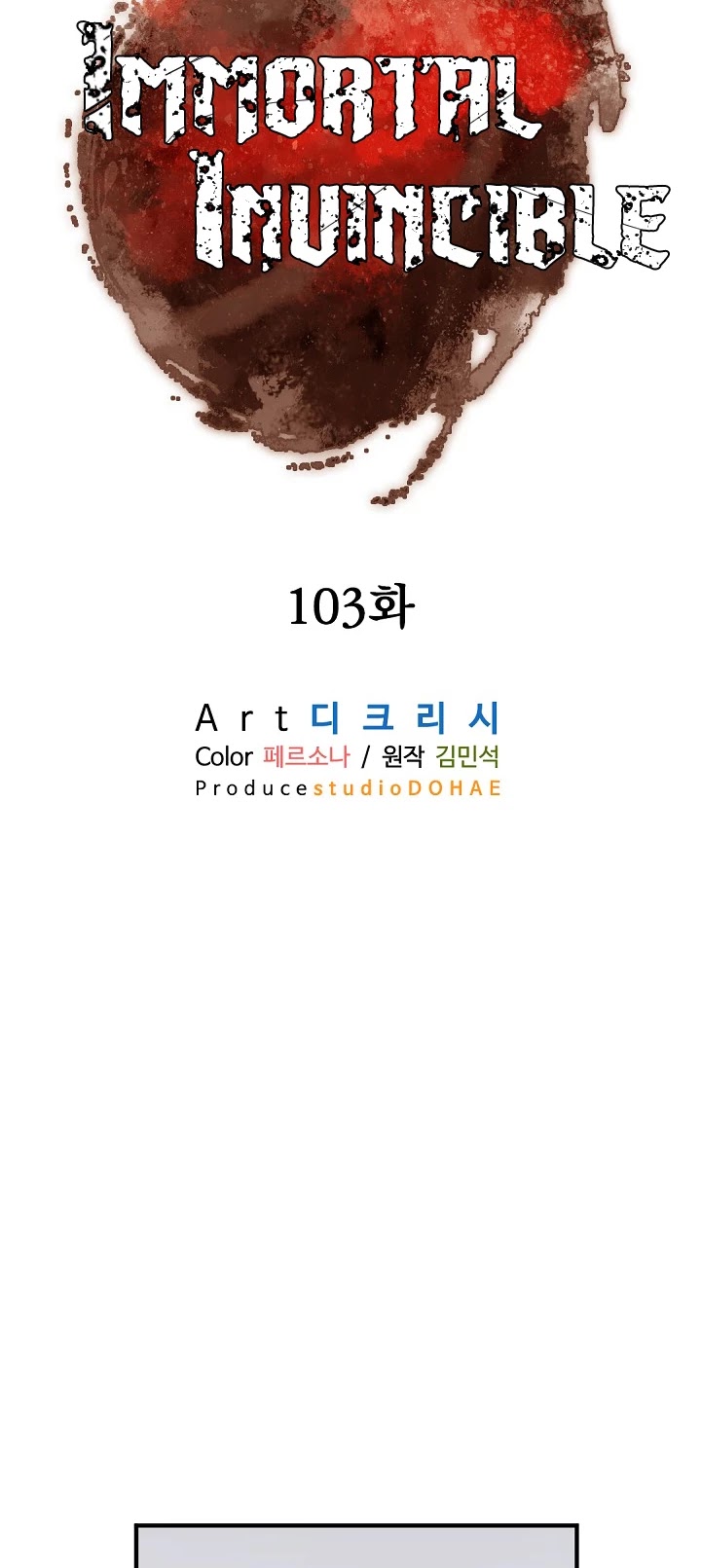 Immortal, Invincible Chapter 103 page 31 - Chapter 103