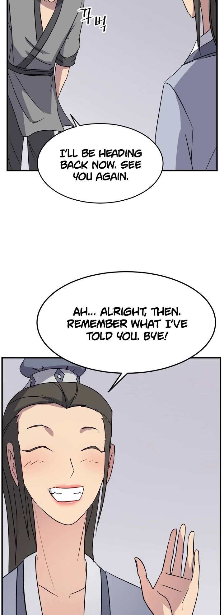 Immortal, Invincible Chapter 103 page 40 - Chapter 103