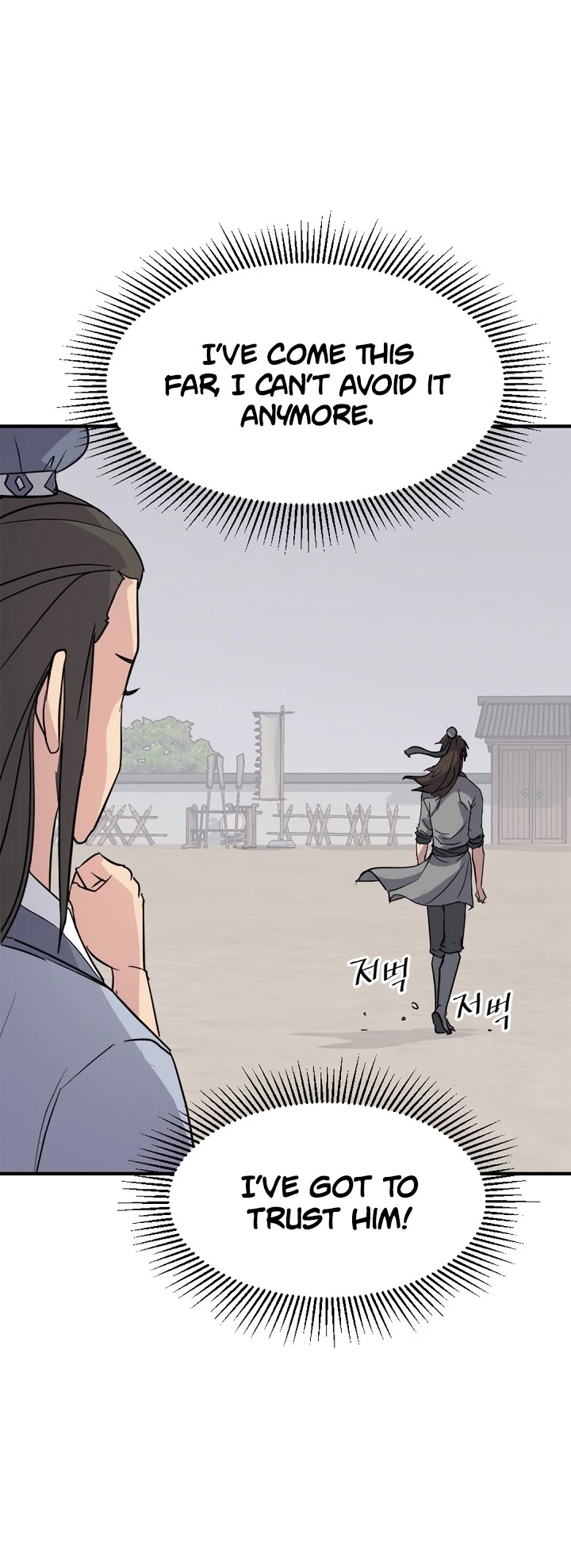 Immortal, Invincible Chapter 103 page 42 - Chapter 103
