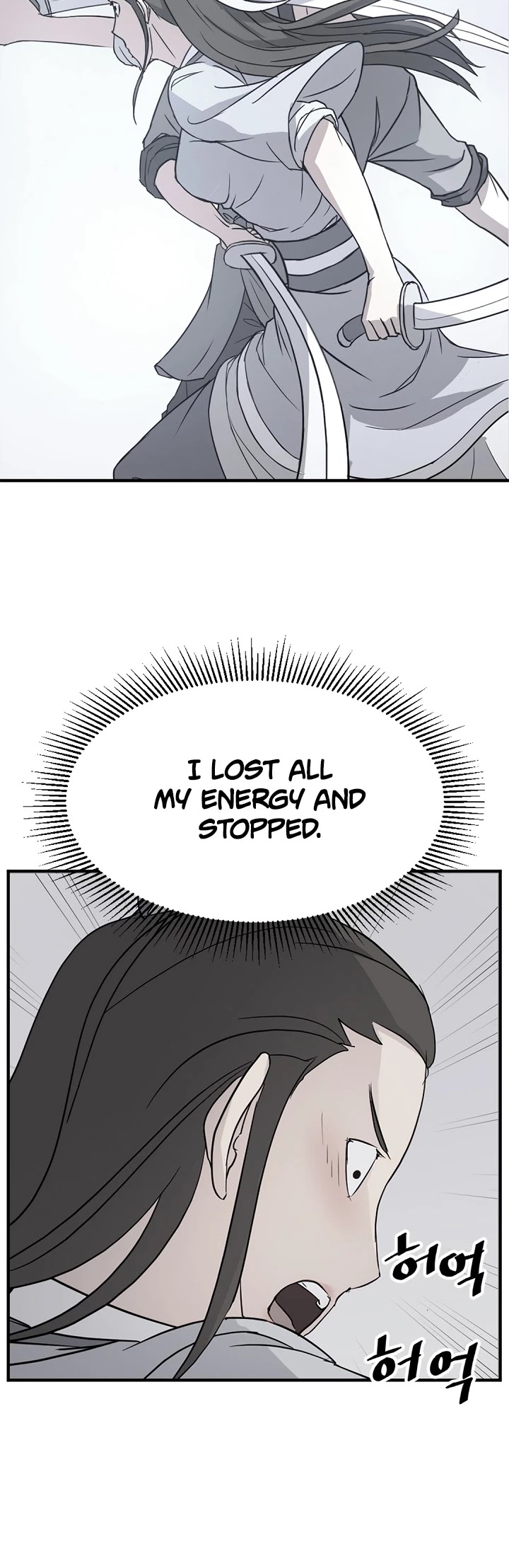 Immortal, Invincible Chapter 103 page 7 - Chapter 103