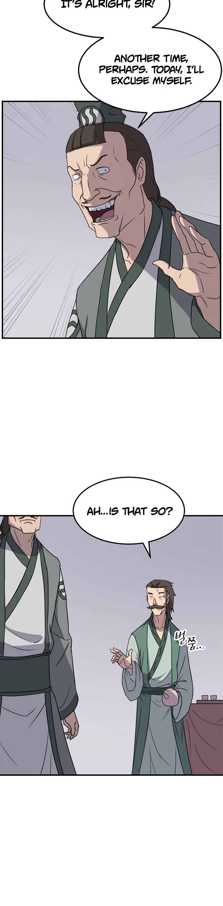 Immortal, Invincible Chapter 104 page 17 - Chapter 104