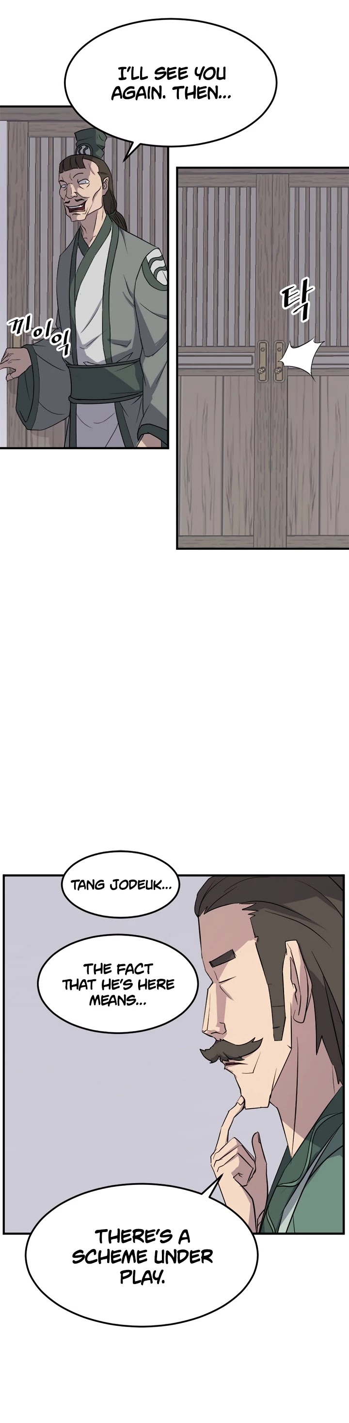 Immortal, Invincible Chapter 104 page 18 - Chapter 104