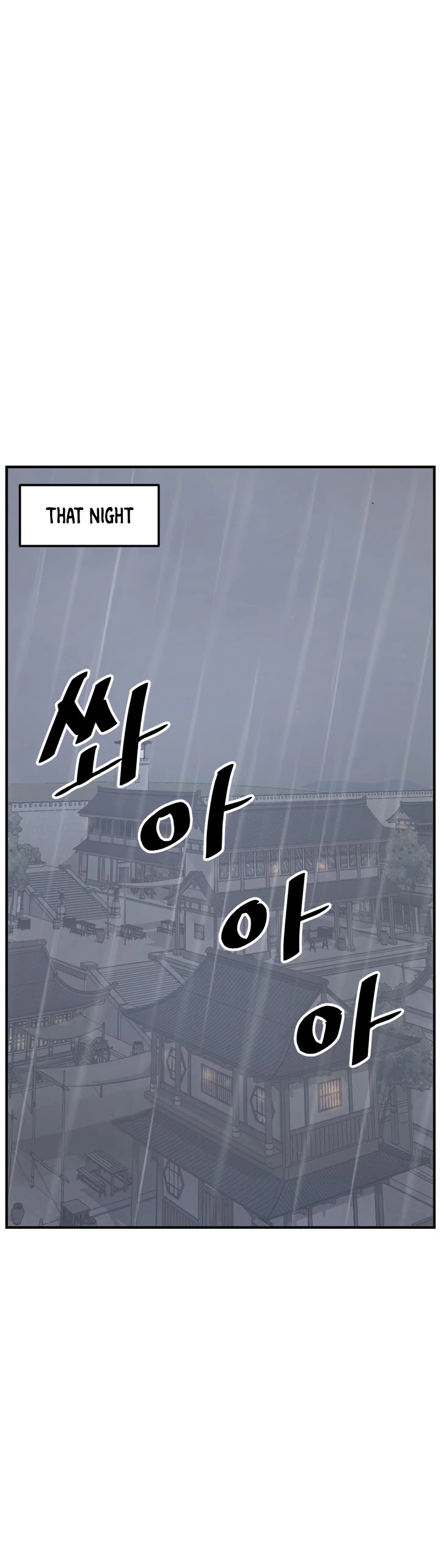 Immortal, Invincible Chapter 104 page 20 - Chapter 104
