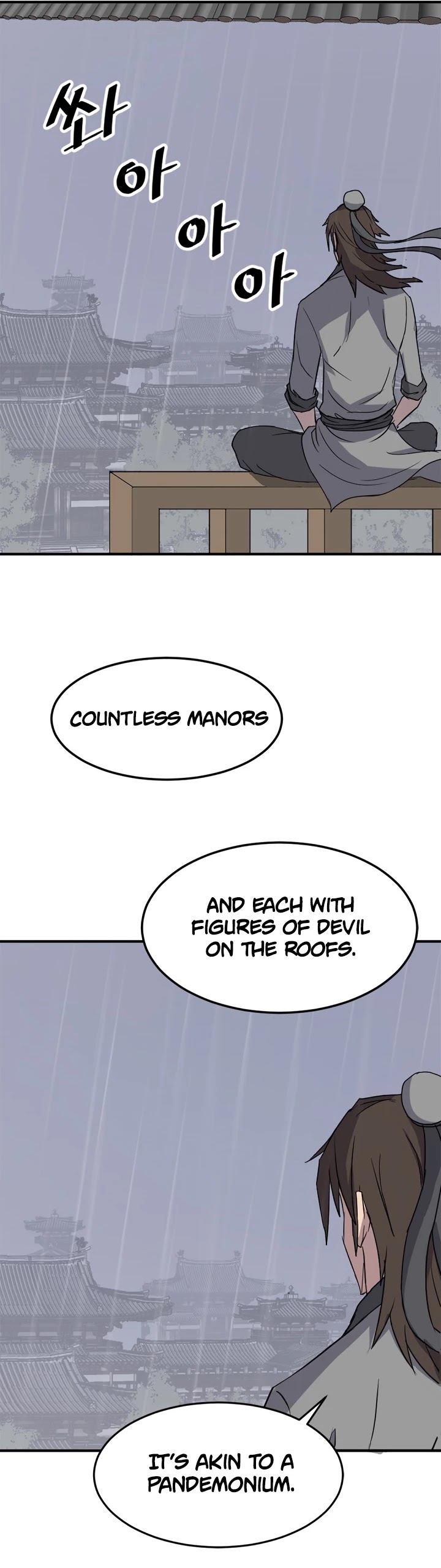 Immortal, Invincible Chapter 104 page 21 - Chapter 104