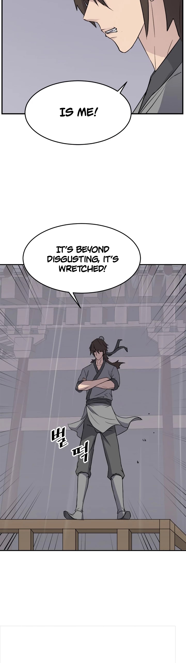 Immortal, Invincible Chapter 104 page 23 - Chapter 104