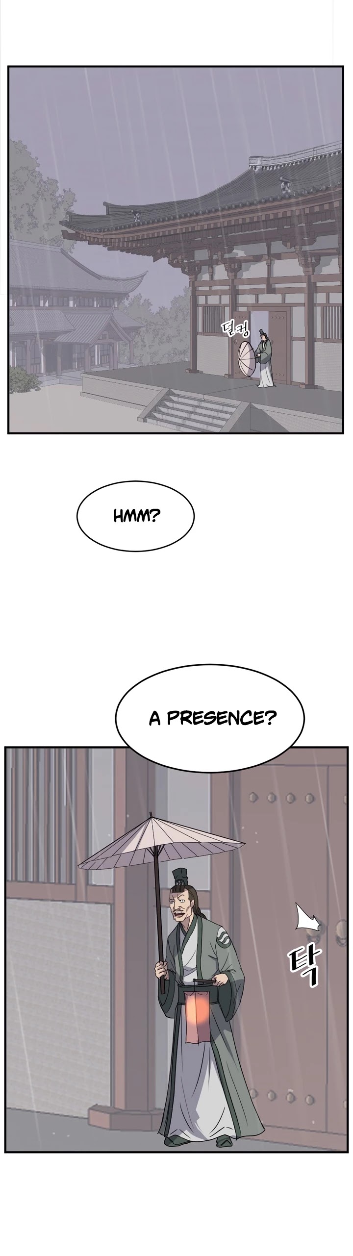 Immortal, Invincible Chapter 104 page 24 - Chapter 104