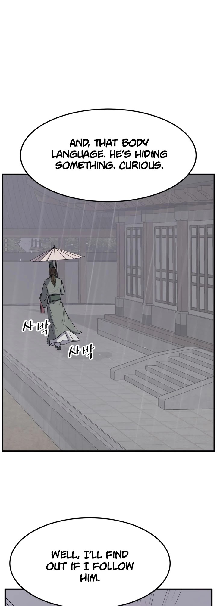 Immortal, Invincible Chapter 104 page 26 - Chapter 104
