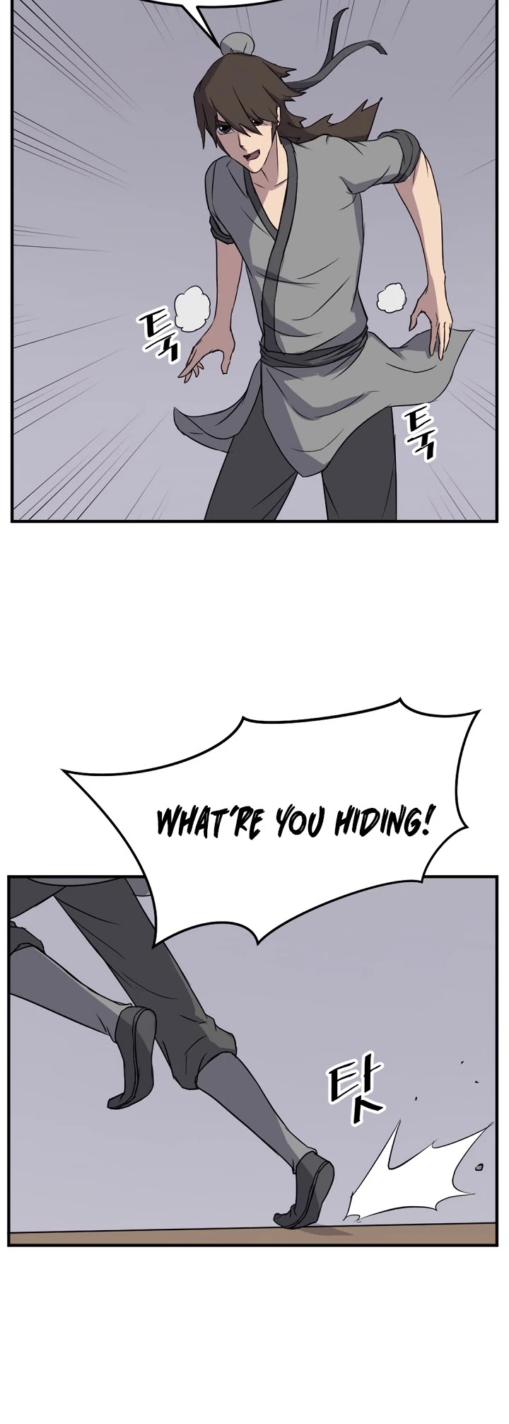 Immortal, Invincible Chapter 104 page 27 - Chapter 104