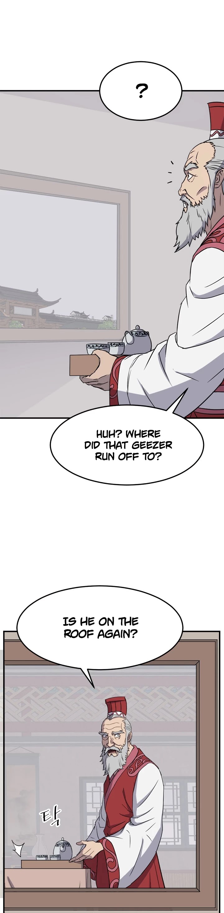 Immortal, Invincible Chapter 104 page 3 - Chapter 104