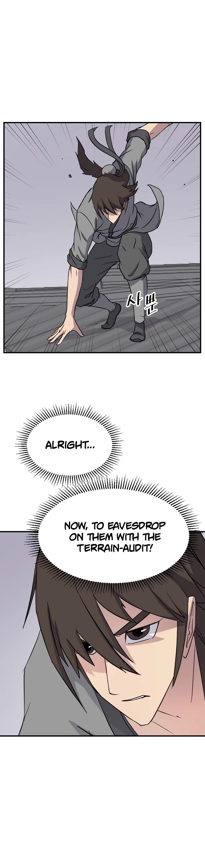 Immortal, Invincible Chapter 104 page 32 - Chapter 104